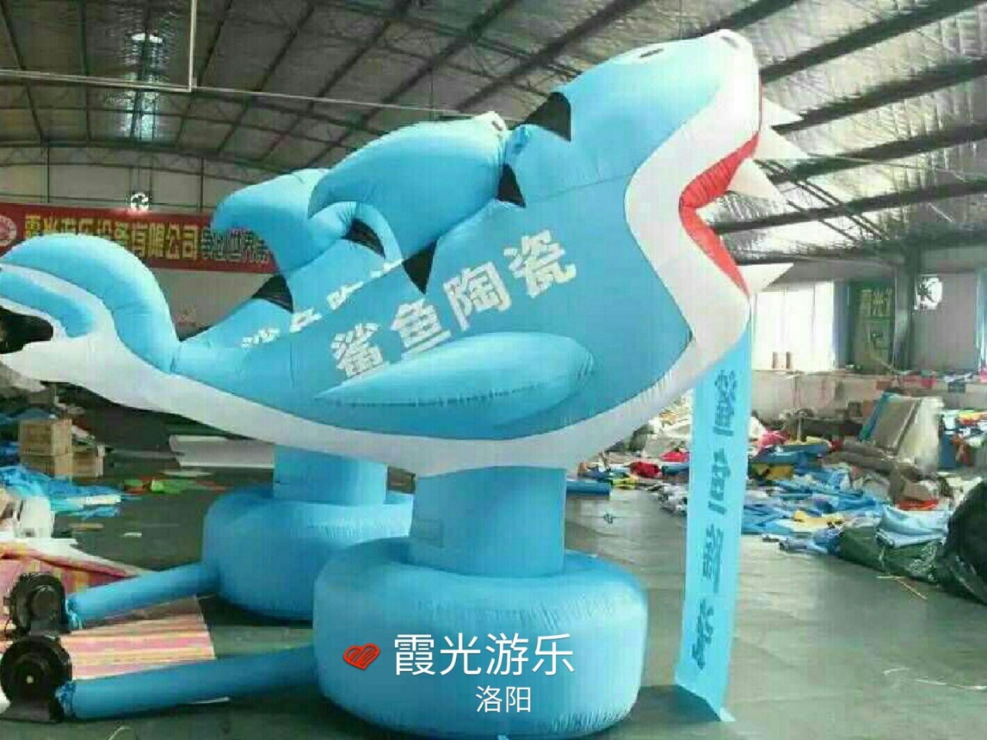 沧州广告宣传气模